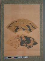 傳為日本文祿2年(明神宗萬曆21年、1593)豐太閣(豐臣秀吉)所持扇面模寫藏品圖，第4張